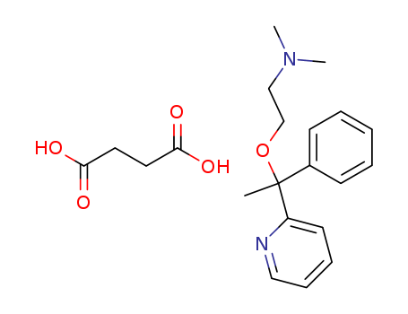 Doxylamine succinate